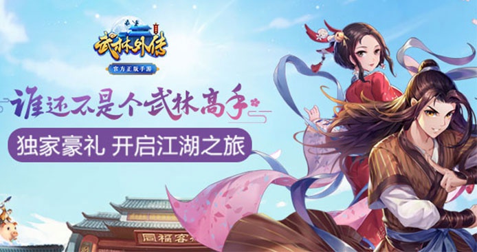 手机游戏_新手卡_图文列表_新浪新手卡中心_