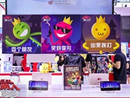 《逗斗火柴人》亮相CJ现场试玩魔性爆笑不断