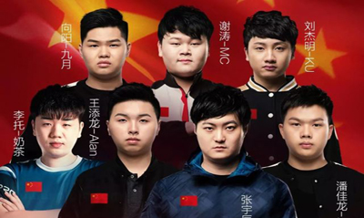 亚运会电竞预选赛开启,中国国家电竞队香港亮