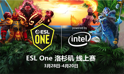 ESL One 冠军将归何方，火猫直播全程相伴