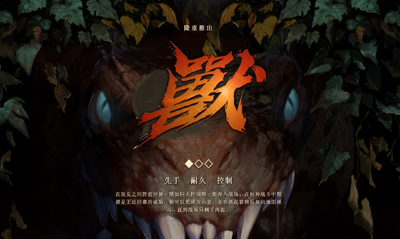 DOTA2°汾7.31ƳӢۡҰּܡʦ