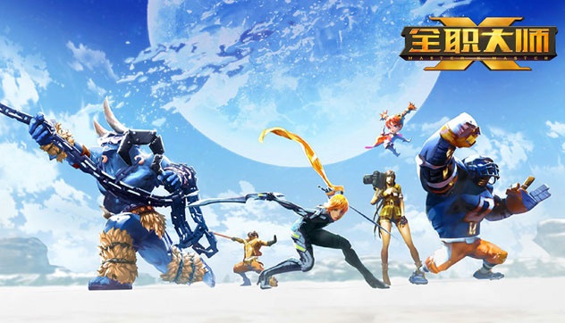 享受极致的双角色竞技 《全职大师》与您相约TGC”