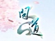 kaiyun体育app官网下载进口(中国)官方网站-IOS/安卓通用版/手机app下载截图