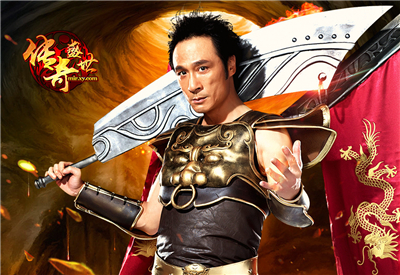 XY《传奇盛世》吴镇宇COS照