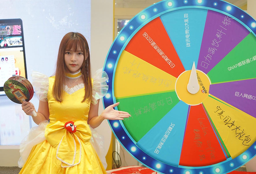 青春靓丽 2018Chinajoy新浪展台showgirl