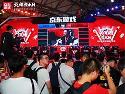ChinaJoy大牌新品首发 京东携黑科技扎堆来袭