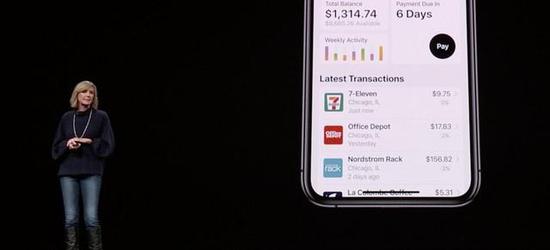Apple Card提供记账功能