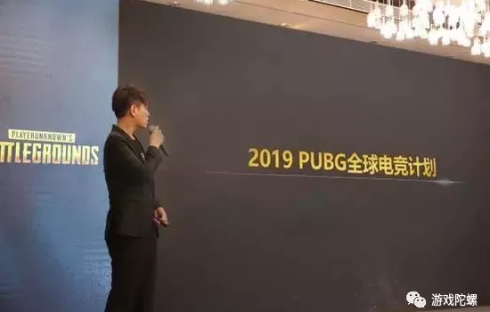 2019PUBGϵ4AM17OMGѻ