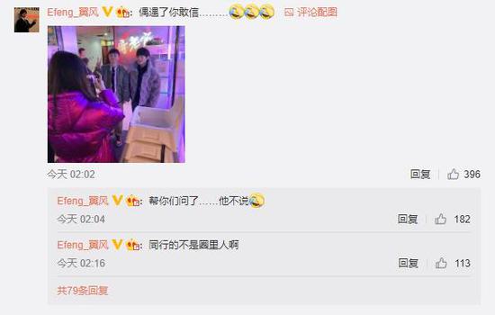 阿水完成签约？RNG还是IG，Jackeylove到底去哪了？