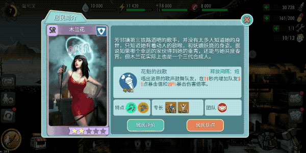 IPһΣiOSѰڶ