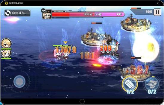 ȫ���׿�iOSģ������¯����Υ���ı�Ե�����̽