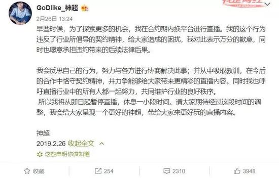 ѶĽʹֱƽ̨֮以ڽǵΪõ