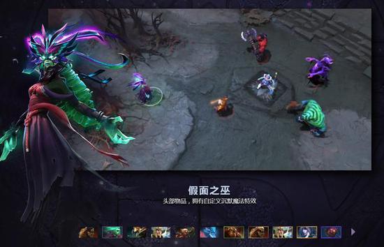 DOTA2 2019年国际邀请赛勇士令状上线