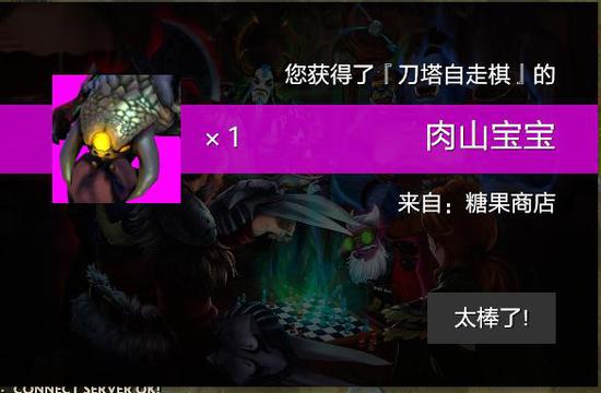 塷°汾