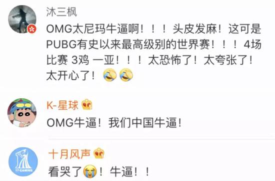 China No.1ͬʱڴһ¾δ