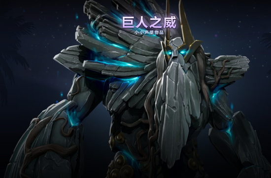 OPE体育:TI9勇士令状上线!大量全新功能推出