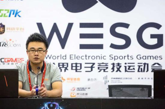 WESG中决赛PES媒体会 通过电竞让人爱上运动