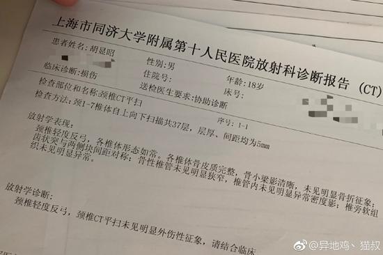 iboy因病无法参赛,EDG工作人员透露其病情严重