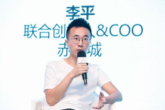 赤子城联合创始人&COO李平