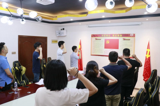 喜迎建党98周年,国内首家“电竞党支部”成立