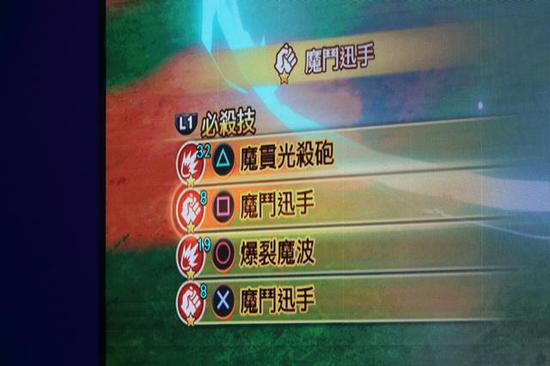 ɱ趨L1ťϼ