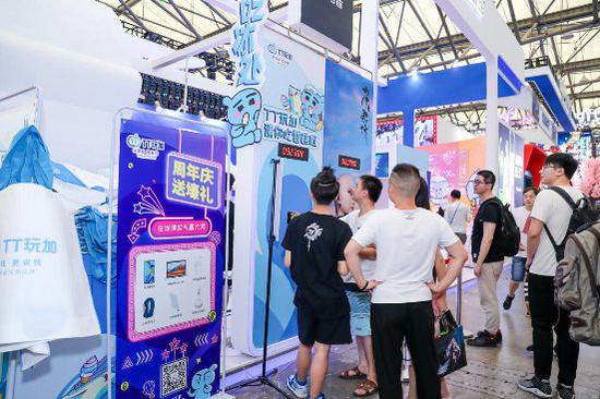 2019ChinaJoy TTĻϳʿɼ