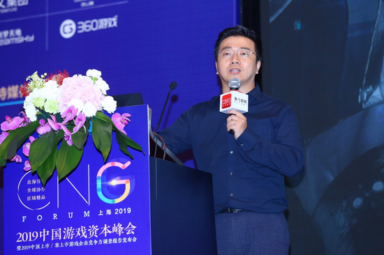 阅文集团副总裁张威