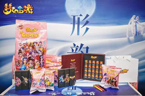 ��ָ���ϵ��λ�4������Ϸ����������Ļ�����֮��