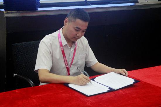 新形势下游戏反盗维权工作发布会在沪召开