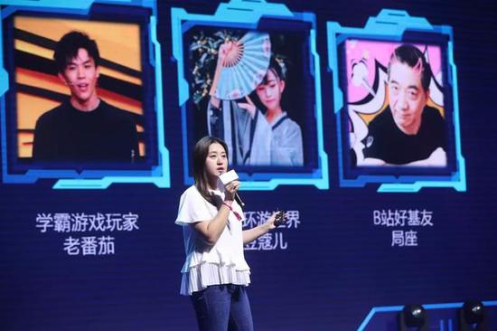 B站品牌营销部总经理王旭