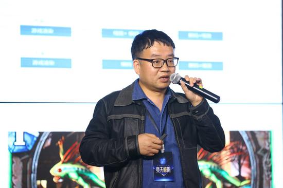 Intel显卡软件技术研发总监赵波分享