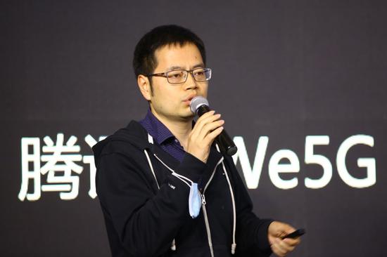 腾讯云通信副总经理王军分享