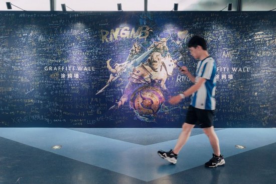 【蜗牛电竞】《DOTA2》2026年国际邀请赛将在中国上海举办【EV扑克小游戏官网】