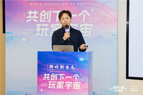 《AI如何赋能游戏营销》