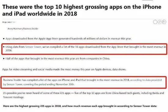 2018年iOS十大赚钱APP 真的有看起来那么赚
