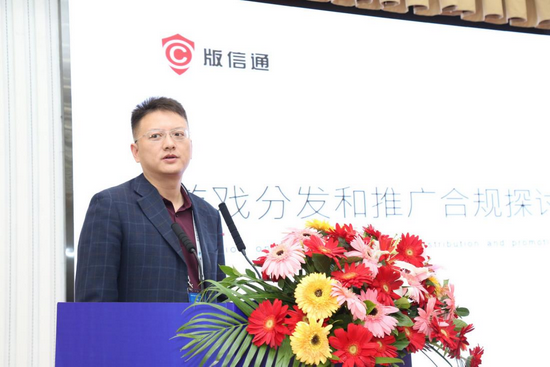 北京版信通技术有限公司CEO李海明