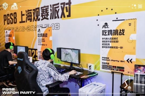 【蜗牛电竞】欧洲赛区BB战队斩获PUBG PGS8总冠军,独享10万美元赛事奖励【EV扑克小游戏官网】