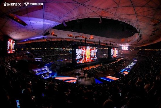 东鹏特饮助力2025KPL