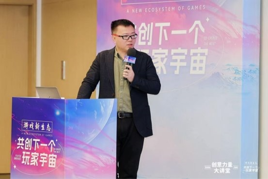 《游戏电竞出版与引导规范》