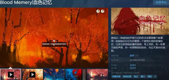 Steam�������α��棺�Ϻ��������Խ�����Ϸ���