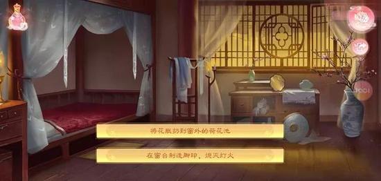未上线已先火!育碧竟然做了款古风女性恋爱游戏