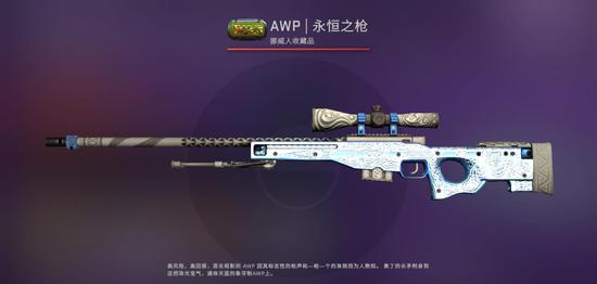 如何评价CSGO裂网大行动？