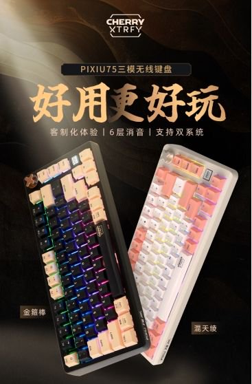 【cherry出品】 セール】 チェック柄ボトルネックニットプルオーバー （ニット