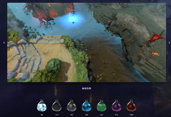OPE体育:TI9勇士令状上线!大量全新功能推出