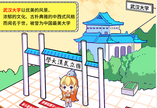 人桱ͼ 껪ڵ
