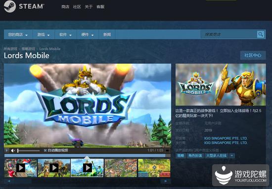 Ԫ½SteamSLGɱս