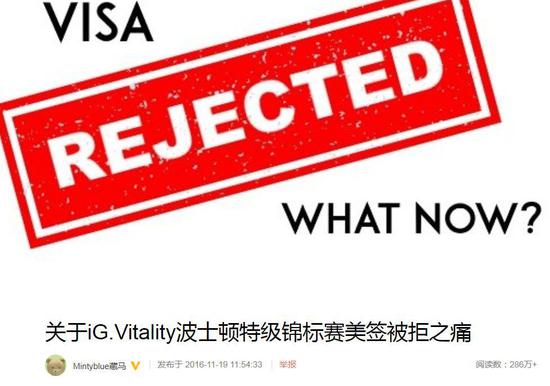 《DOTA2》最大赛事TI来中国举办 意味着什么?