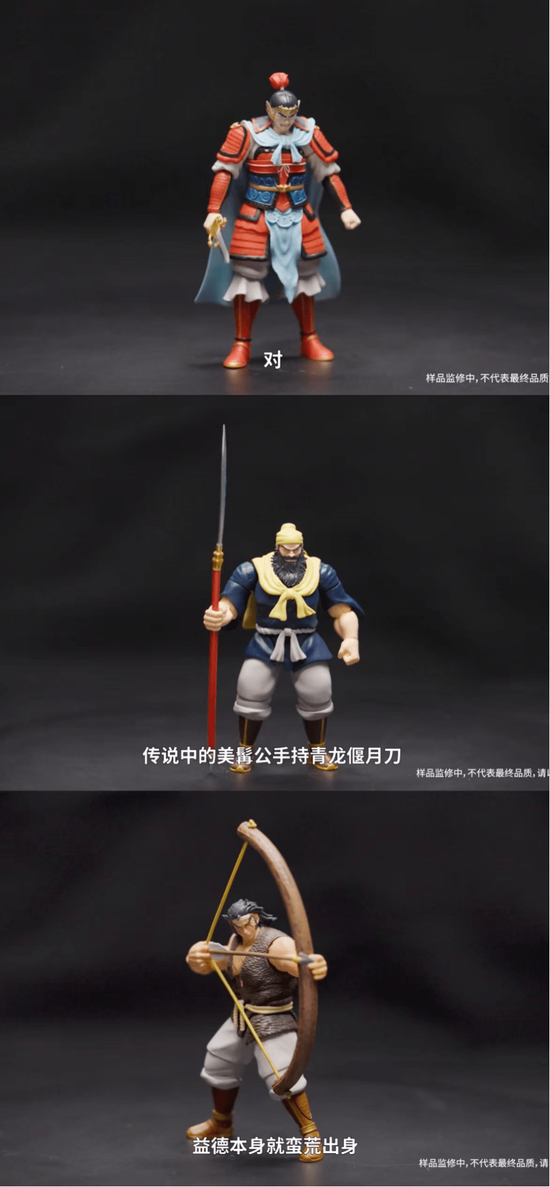 52TOYS发布九款可动人偶、机甲变形新品，持续拓展国内收藏玩具市场