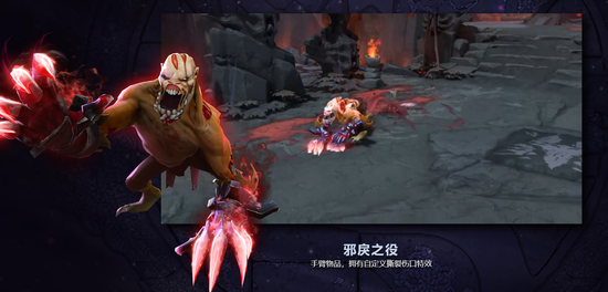 OPE体育:TI9勇士令状上线!大量全新功能推出