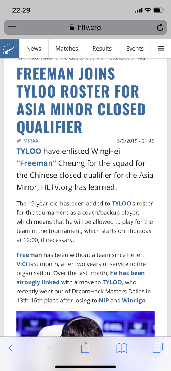 Freeman油TYLOOսMinor